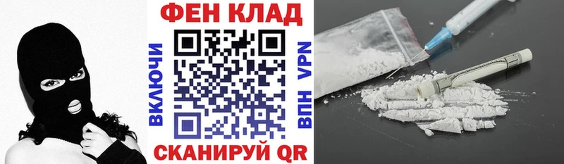 Амфетамин 98%  наркотики  Лахденпохья 