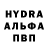 Канабис Bruce Banner Anahit Israelyan