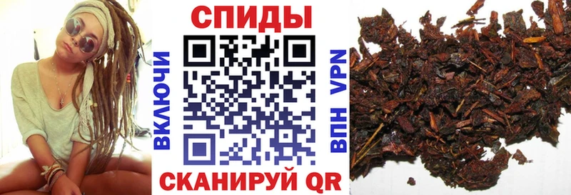 купить закладку  Лахденпохья  БУТИРАТ BDO 