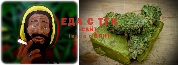 мдма Богородицк