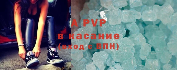 тгк Семикаракорск