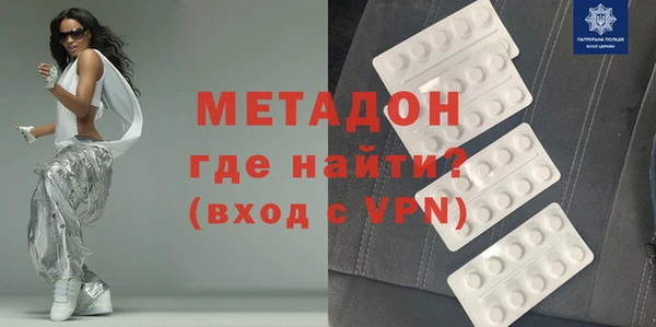 тгк Семикаракорск