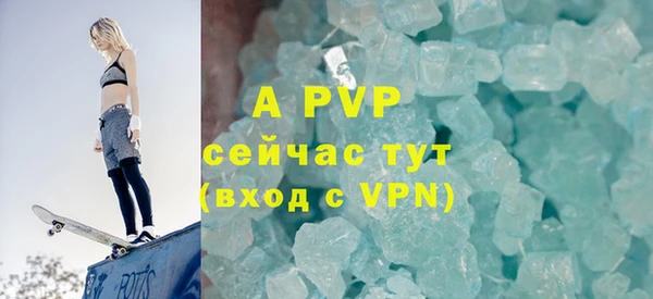 spice Семилуки