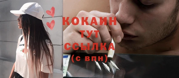 spice Семилуки