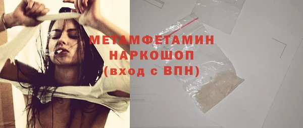 MESCALINE Богданович