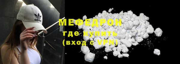 spice Семилуки