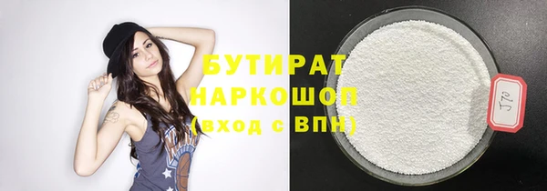 MESCALINE Богданович