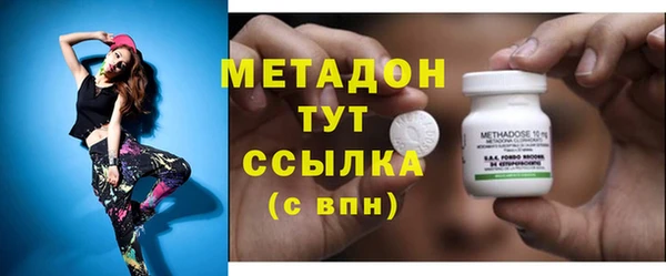 MESCALINE Богданович