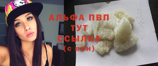 мет Семёнов