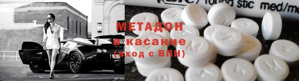 MESCALINE Богданович