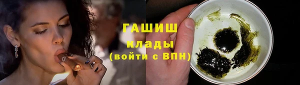 тгк Семикаракорск