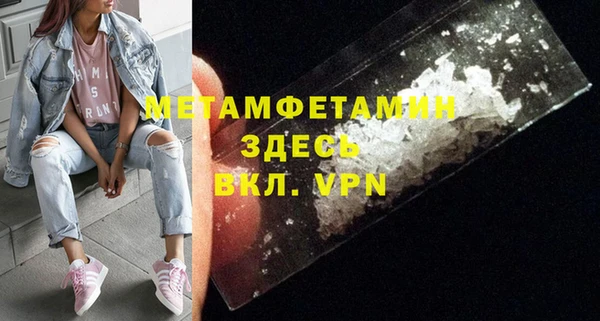 spice Семилуки