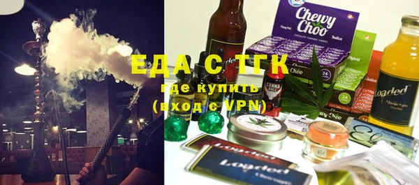 тгк Семикаракорск