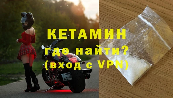 мет Семёнов
