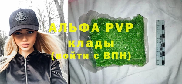 spice Семилуки
