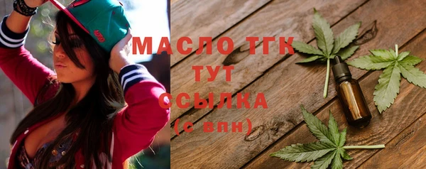 spice Семилуки
