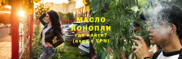 MESCALINE Богданович