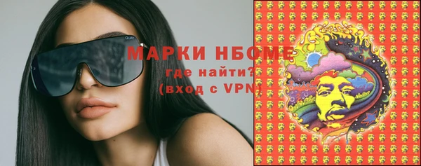 мет Семёнов