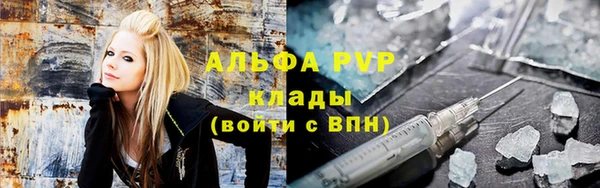 MDMA Premium VHQ Богородск