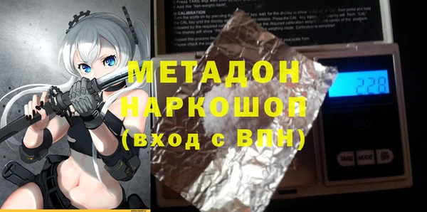 spice Семилуки