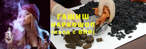 мет Семёнов