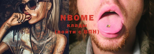 spice Семилуки