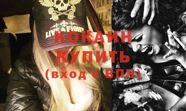 тгк Семикаракорск