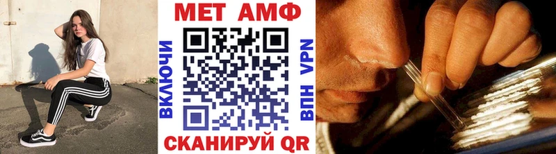 Метамфетамин Декстрометамфетамин 99.9%  Лахденпохья 