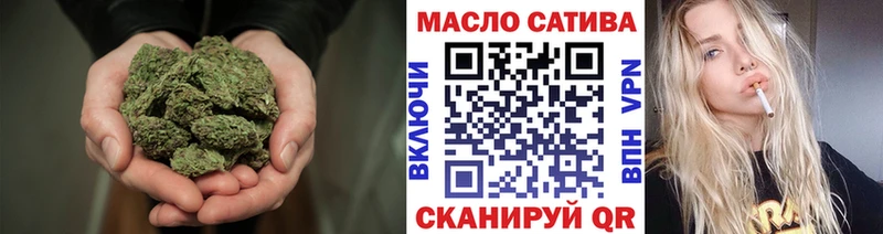 ТГК концентрат Лахденпохья